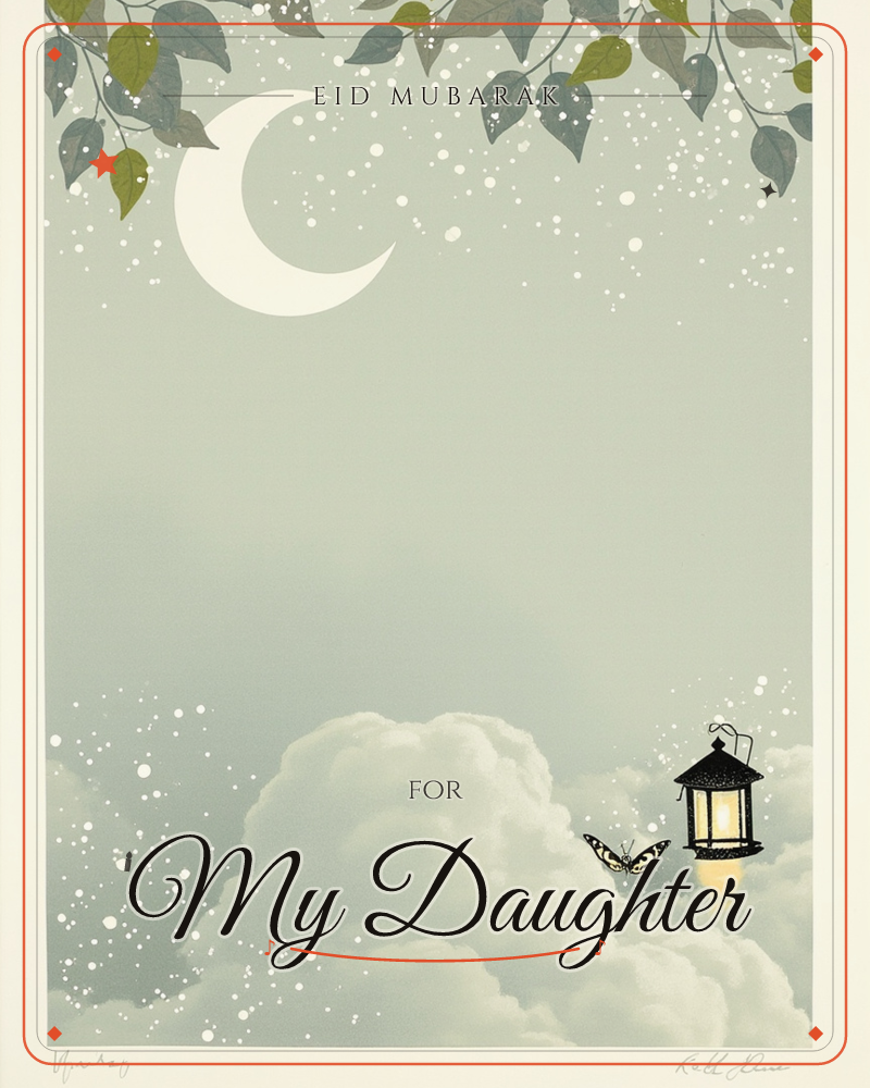 A crescent moon hangs among trailing leaves at the top of a misty sky, with soft clouds drifting below and a small lit lantern glowing beside a resting…, a eid e-card design