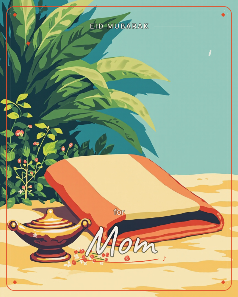 A striped orange and cream blanket lies rumpled on golden sand beside a small brass lidded urn, with tall green palm leaves and tiny red-flowered…, a eid e-card design