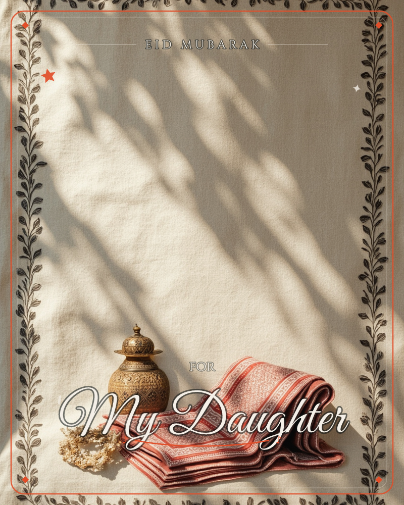 A small brass lidded pot sits beside a folded rust-and-cream striped textile on a cream cloth bordered with a hand-painted leafy vine pattern, a eid e-card design