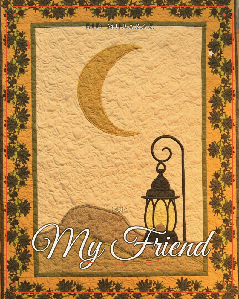 A quilted textile illustration shows a golden crescent moon hanging above rolling hills, with a lit lantern on a curved iron post standing in the…, a eid e-card design