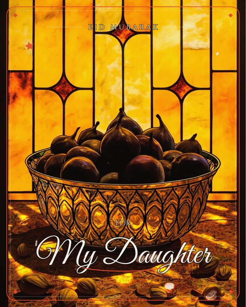 A gleaming brass bowl piled high with dark, glossy figs sits before a stained-glass window glowing amber and gold, a eid e-card design
