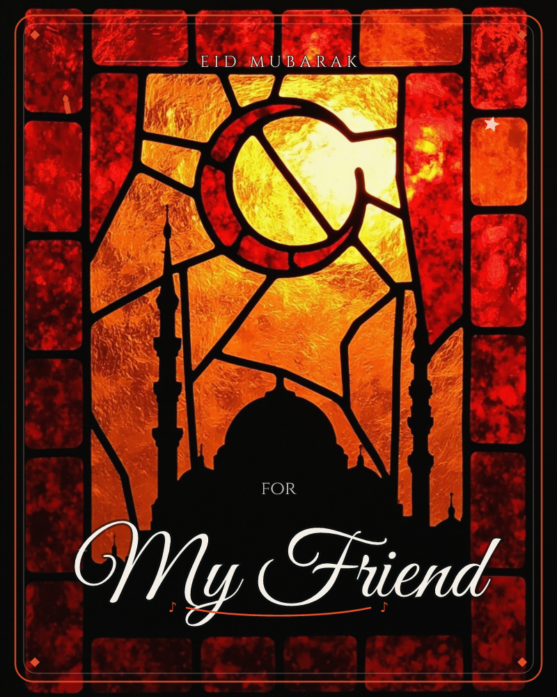 A stained-glass style panel glows in fiery reds, oranges and golds, bordered by tiled glass blocks, a eid e-card design
