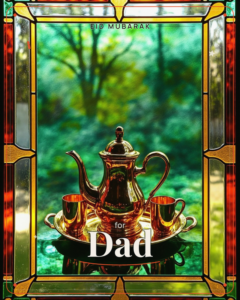 A polished brass teapot and two small cups sit on a round tray, glowing against a soft blur of green summer trees behind them, a eid e-card design
