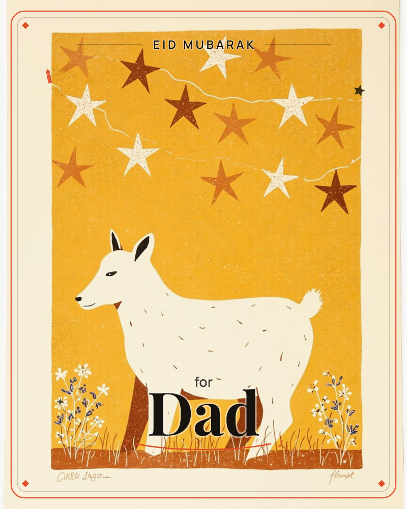 A cream-white deer stands quietly on a rust-brown ground, its ears alert and tail flicked up, surrounded by simple wildflowers, a eid e-card design