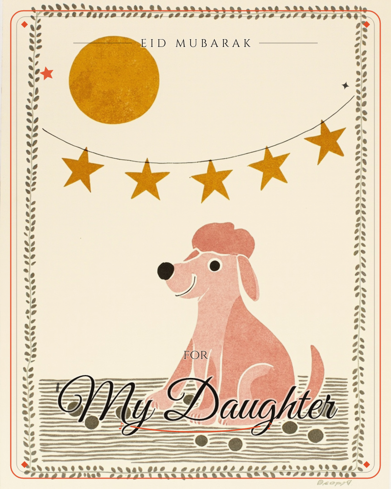 A pink dog with a rounded ear sits smiling on a striped ground, scattered with small dark pebbles, a eid e-card design