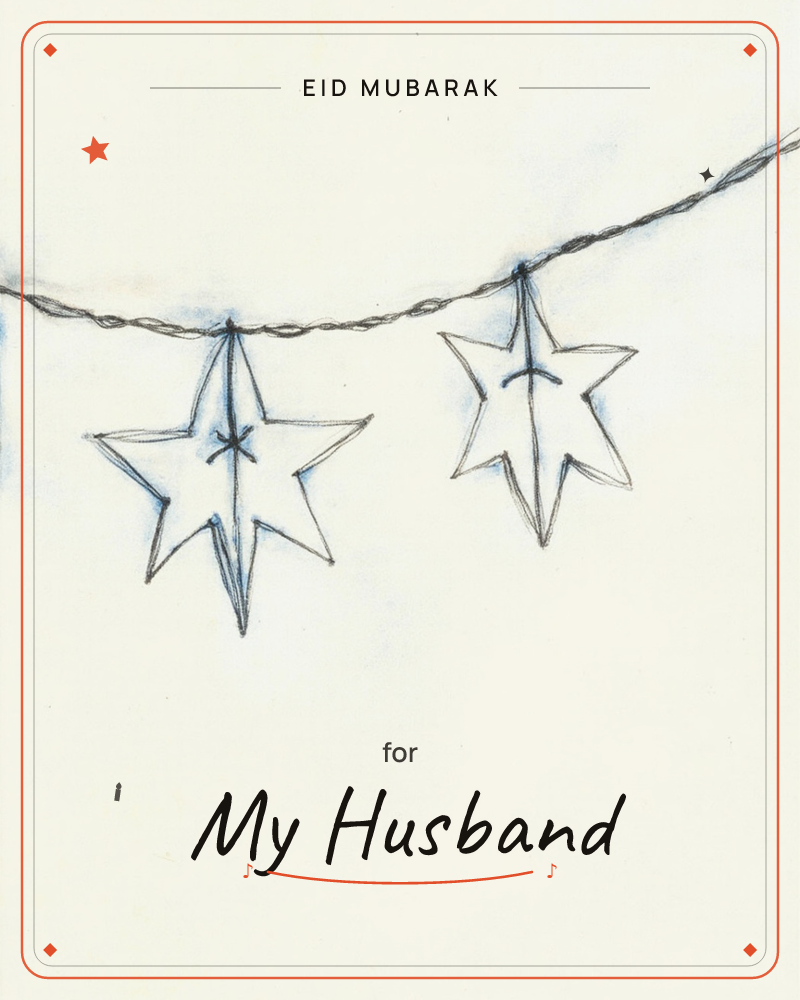 A pale, cream-toned page shows two paper star lanterns strung along a twisted wire, sketched in soft blue pencil lines, a eid e-card design