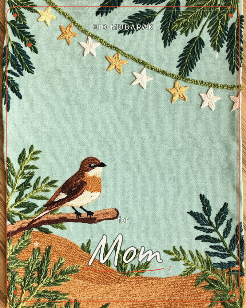 An embroidered textile card shows a small brown and cream bird perched on a branch against a soft sage-green background, framed by stitched pine boughs…, a eid e-card design