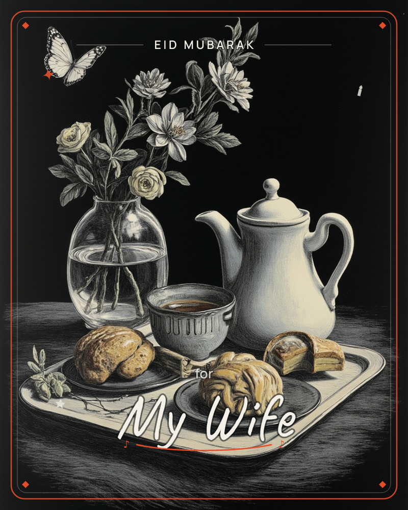 A finely etched still life against black shows a glass vase of roses and blossoms with a butterfly overhead, beside a white teapot, a cup of tea, and a…, a eid e-card design