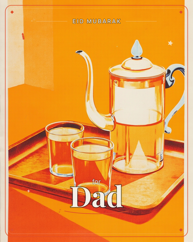 A tall glass coffee pot with a curved spout and pale blue-white handle stands on a metal tray beside two short glasses, all bathed in an intense orange…, a eid e-card design