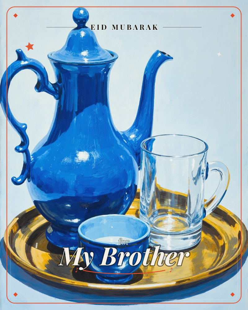A glossy cobalt-blue teapot with an ornate curled handle stands on a golden brass tray alongside a matching small blue cup and a clear glass mug, a eid e-card design
