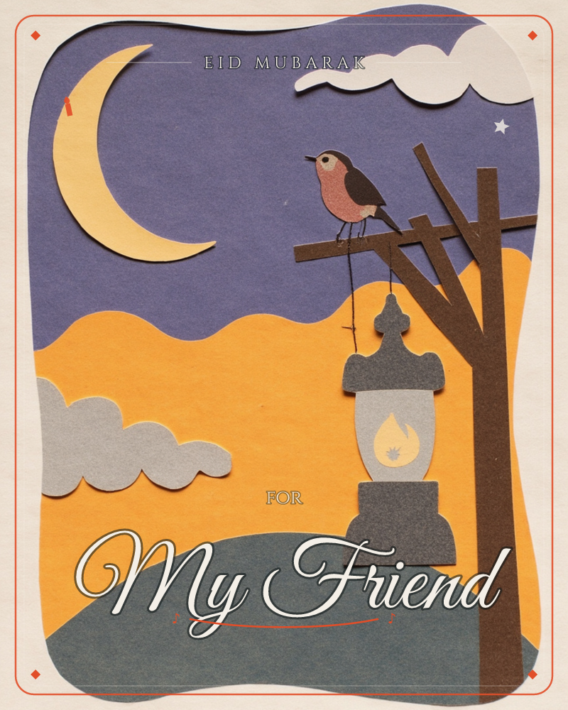 A paper-cut robin perches on a bare tree branch beneath a crescent moon and drifting clouds, with a lit lantern hanging below it against a dusky sky…, a eid e-card design