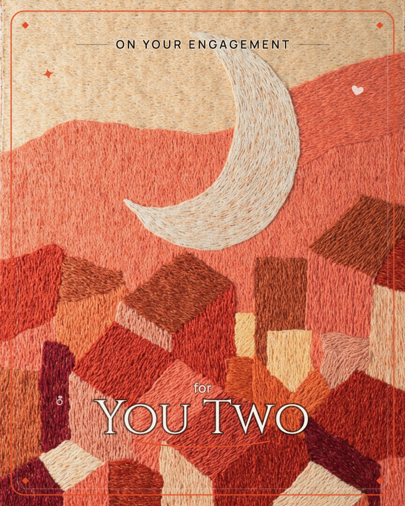 A textured embroidery-style illustration shows a cluster of rooftops tumbling across a hillside town, rendered in dense stitched threads of rust…, a engagement e-card design