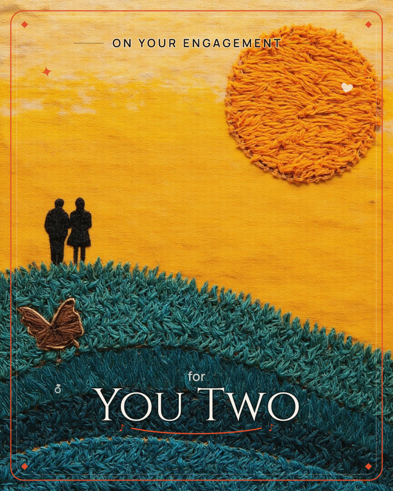 An embroidered textile card shows two silhouetted figures standing arm in arm atop a stitched teal hill, facing a huge orange sun rendered in thick…, a engagement e-card design