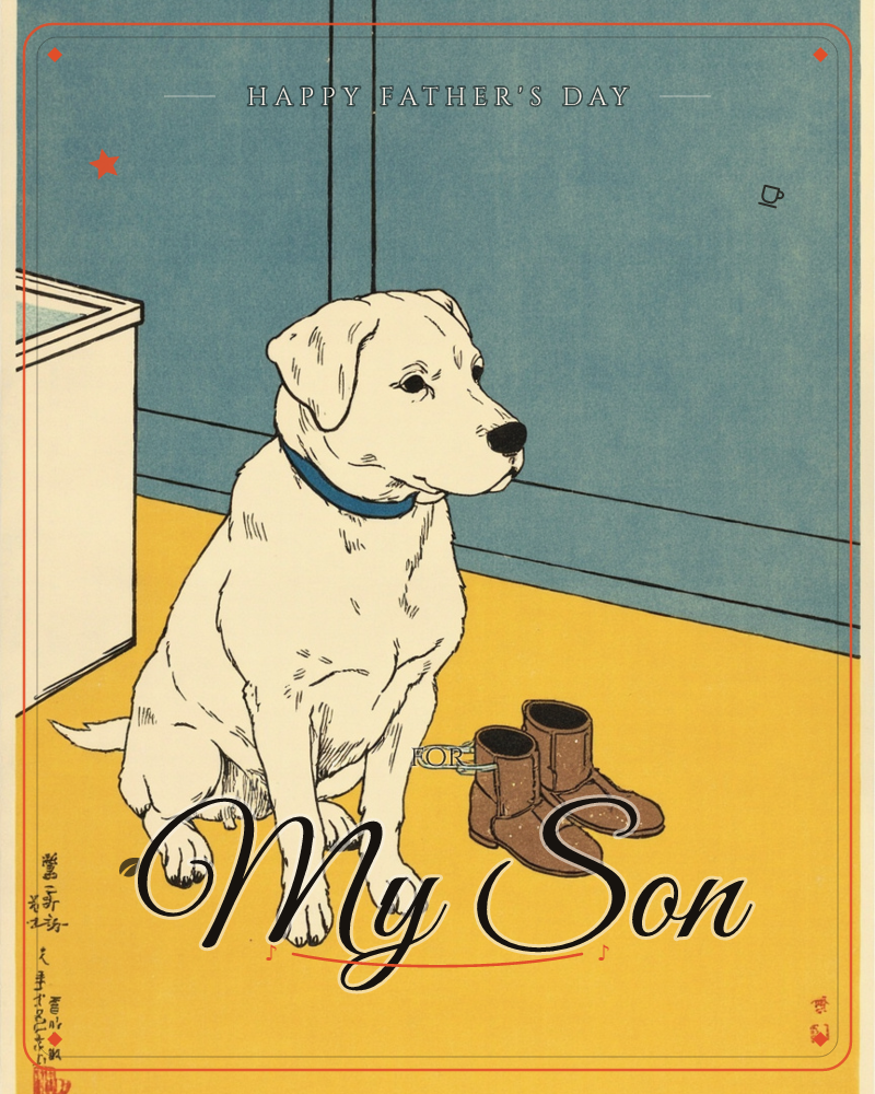 A cream-white dog with a blue collar sits patiently on a mustard-yellow floor, facing a pair of brown leather boots set neatly beside it, a fathersday e-card design