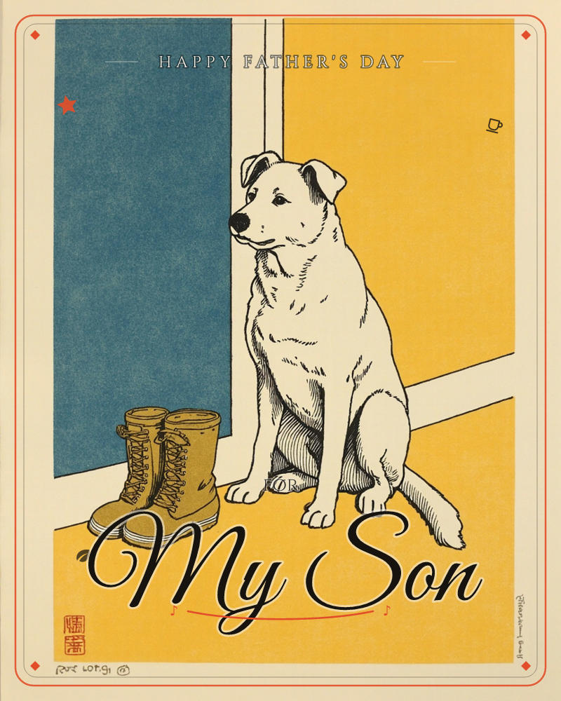 A white dog with black outlined markings sits patiently in a doorway corner, beside a pair of worn tan work boots, a fathersday e-card design