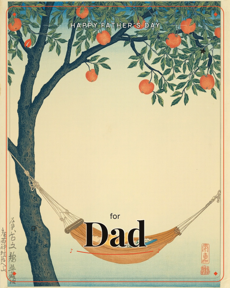 A traditional woodblock-style print shows a gnarled tree with dark blue-black branches heavy with round orange fruit, arching over a woven hammock…, a fathersday e-card design