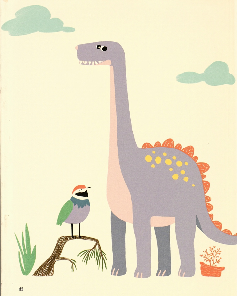 Getwell e-card design