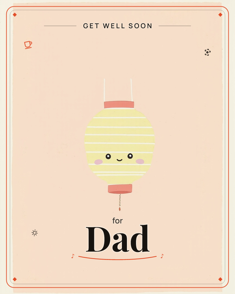 A round yellow paper lantern hangs against a soft peach background, its coral-banded top and bottom framing a striped globe, a getwell e-card design