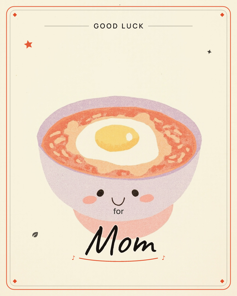 A lavender bowl of steaming soup sits on a pink pedestal against a plain cream background, a fried egg with a glossy yolk resting on top of the broth, a good luck e-card design