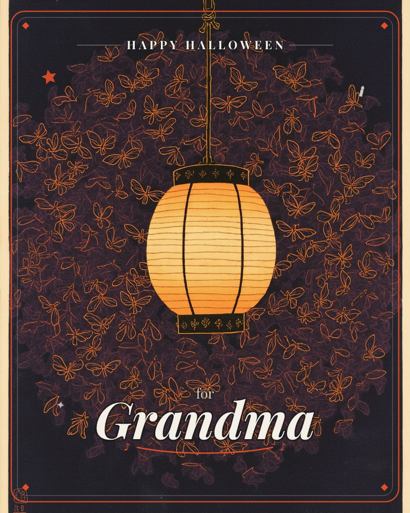A round paper lantern glows amber against a deep purple night, its dark wooden bands trimmed with tiny gold ornaments, a halloween e-card design