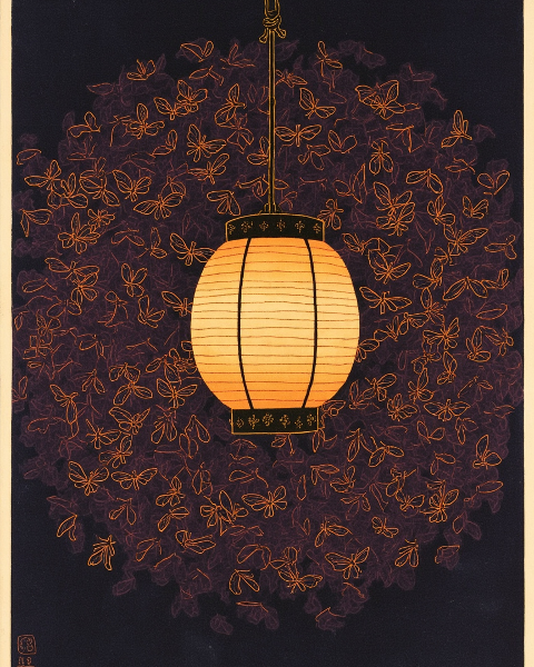 Halloween e-card design