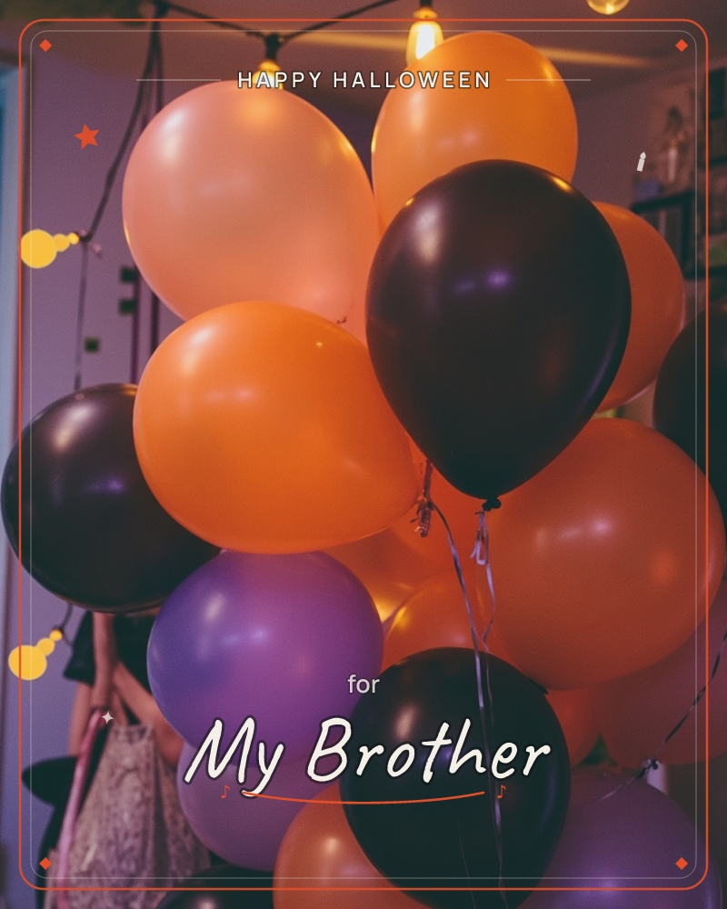 A dense cluster of balloons in orange, black, and dusky purple fills the frame, strung together with dangling ribbons under a warm string of bulb lights, a halloween e-card design