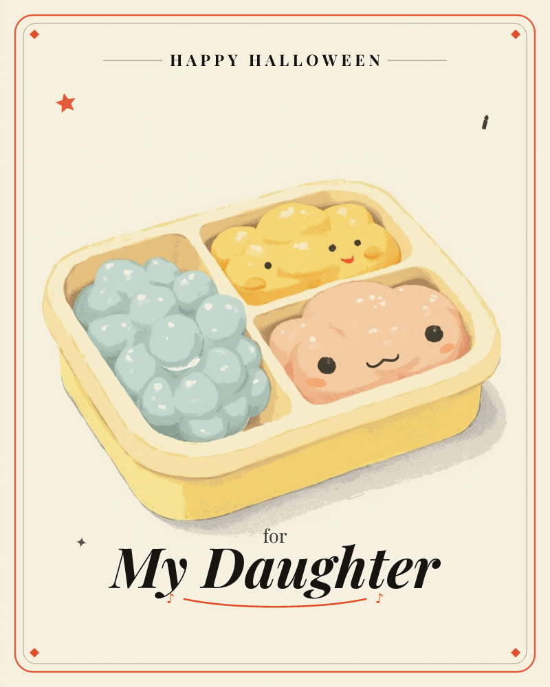 A cheerful yellow bento box sits open on a plain cream background, its three compartments filled with cloud-like, bubbly shapes in blue, yellow, and peach, a halloween e-card design