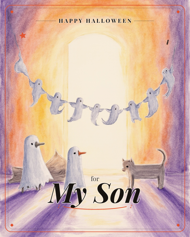 A glowing archway spills orange and yellow light down a purple hallway, framed by a garland of small hanging ghost cutouts, a halloween e-card design