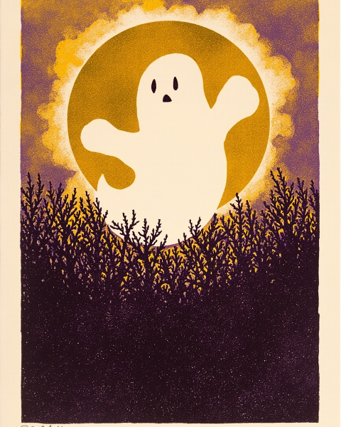 Halloween e-card design