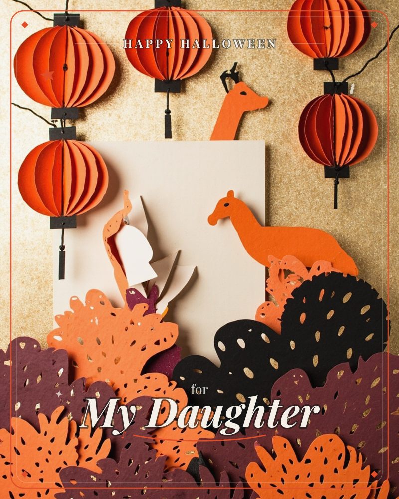 A paper-craft diorama of orange lantern shapes hanging above a cut-paper giraffe standing beside a blank cream card, all set against a shrubbery of…, a halloween e-card design