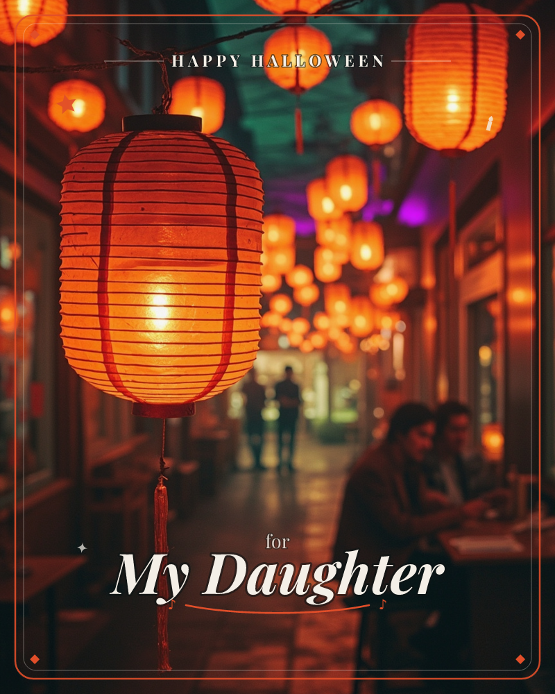 A glowing red paper lantern hangs in close focus over a narrow lantern-lit street at night, its ribbed silk casing lit warm orange from within, a halloween e-card design