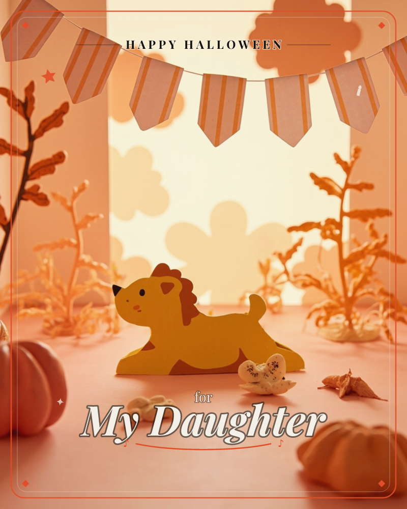 A cheerful cardboard-cutout puppy stretches playfully on a warm peach-toned tabletop set, framed by twiggy autumn branches and small pumpkins, a halloween e-card design