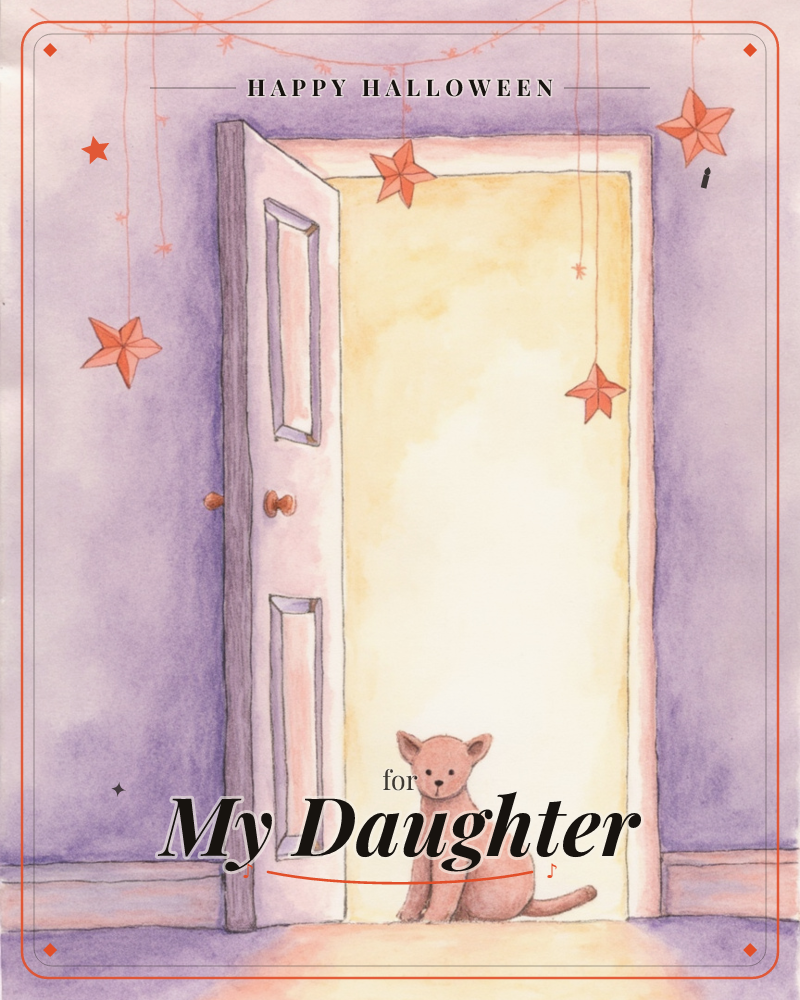 A small orange-brown dog sits alone in an open doorway, silhouetted against a warm golden glow spilling from the room beyond, a halloween e-card design