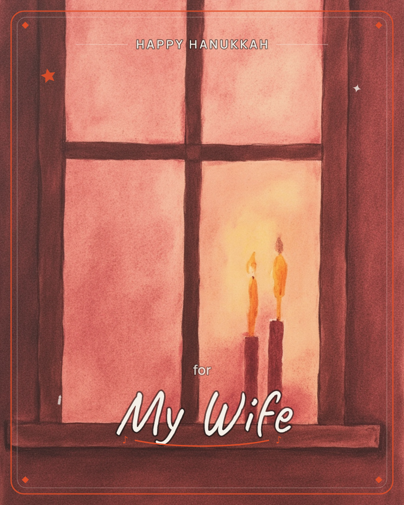 A paned window glows deep red-brown in the fading light, its wooden mullions dividing the glass into four panes, a hanukkah e-card design