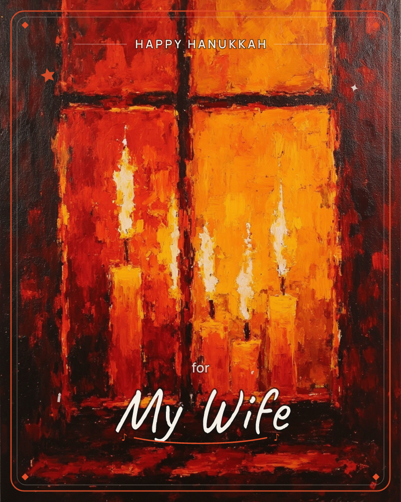 A row of lit candles stands against a glowing window divided into four fiery panes, painted in thick, textured strokes of red, orange and gold, a hanukkah e-card design