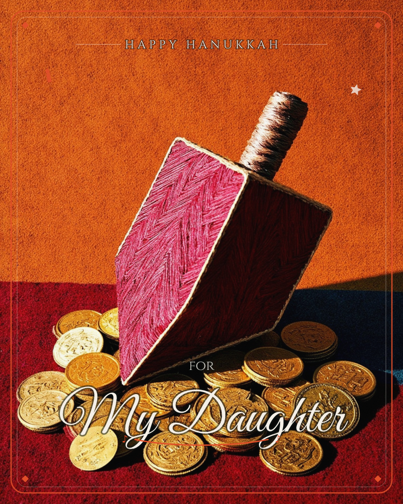 A large woven dreidel, its faces textured in crimson and burgundy thread with a wound silver handle, stands tipped on its point amid scattered gold…, a hanukkah e-card design