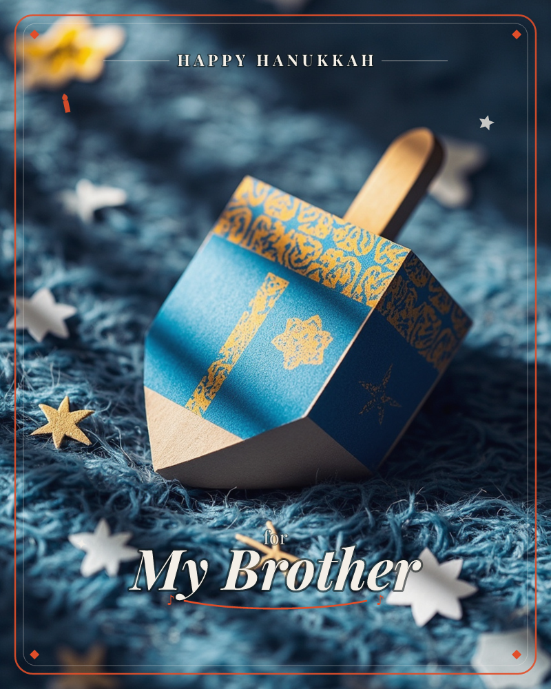 A wooden dreidel painted deep blue and gold, decorated with an ornate Star of David and swirling patterned bands, rests on a fuzzy blue knit surface, a hanukkah e-card design