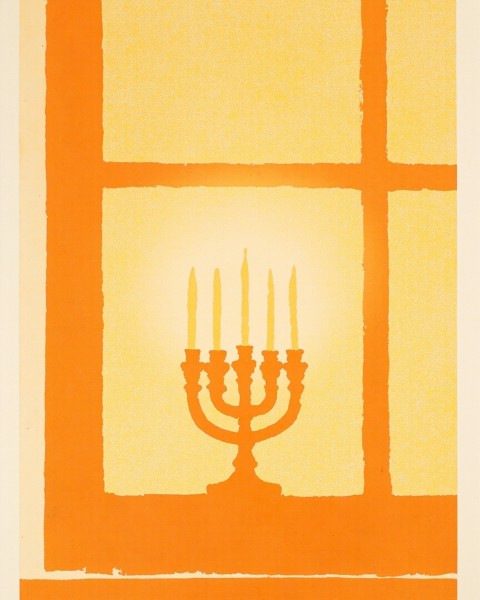 Hanukkah e-card design