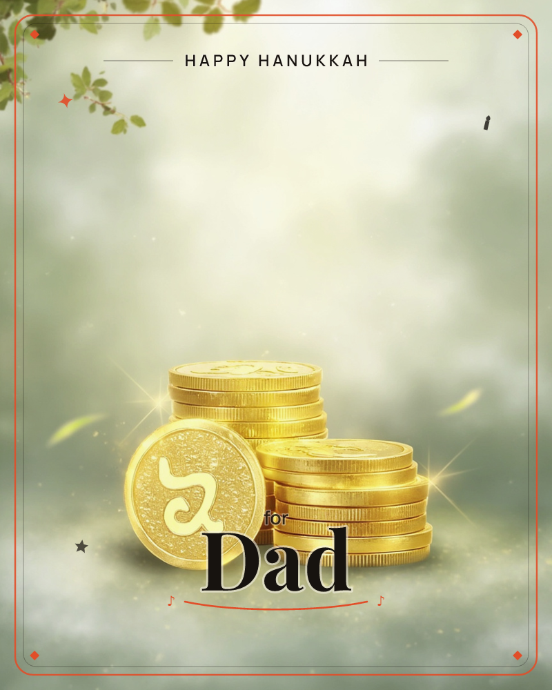 Two stacks of gold coins glow against a hazy, sage-green backdrop, with one coin tipped forward to reveal a swirling engraved symbol, a hanukkah e-card design