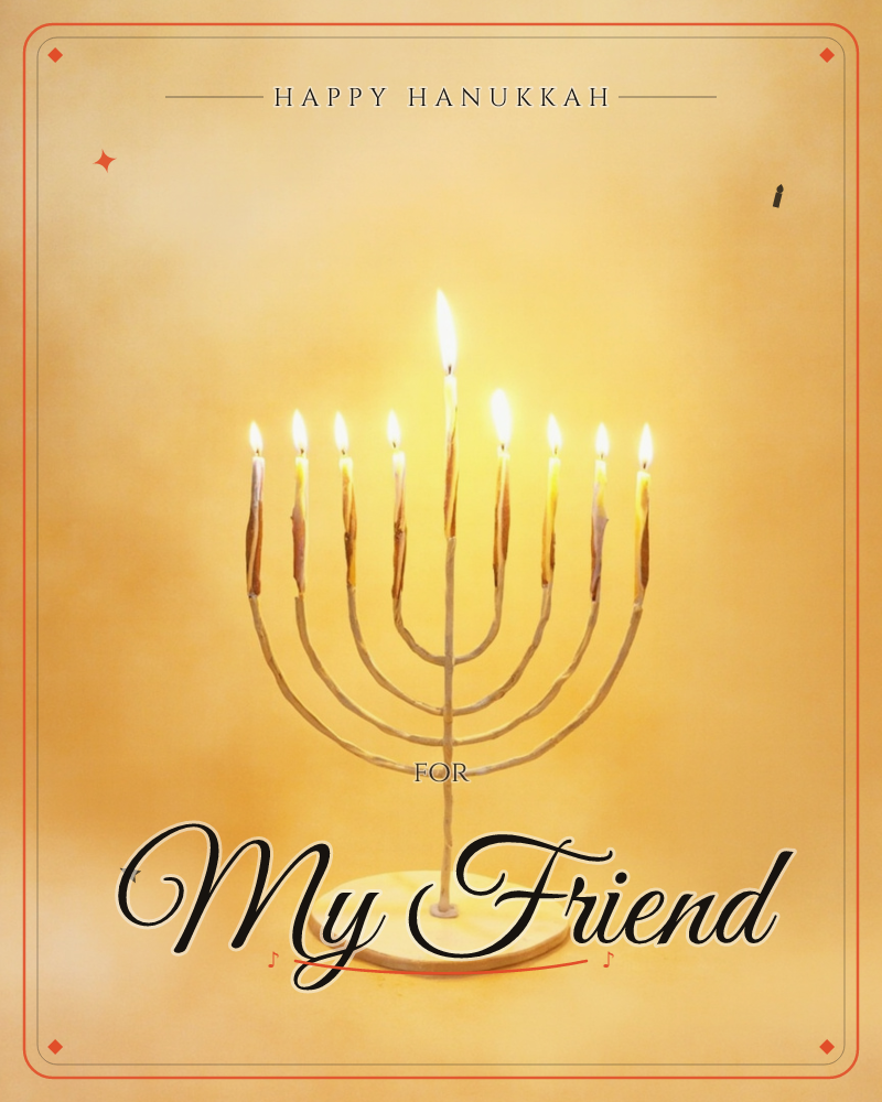 A nine-branched menorah stands fully lit against a warm, hazy golden backdrop, every candle burning with a small steady flame, a hanukkah e-card design