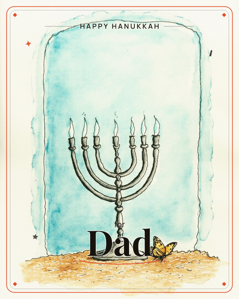 A seven-branched menorah stands with its candles lit, drawn in fine ink and washed with soft turquoise watercolour that fills the arched panel behind it, a hanukkah e-card design