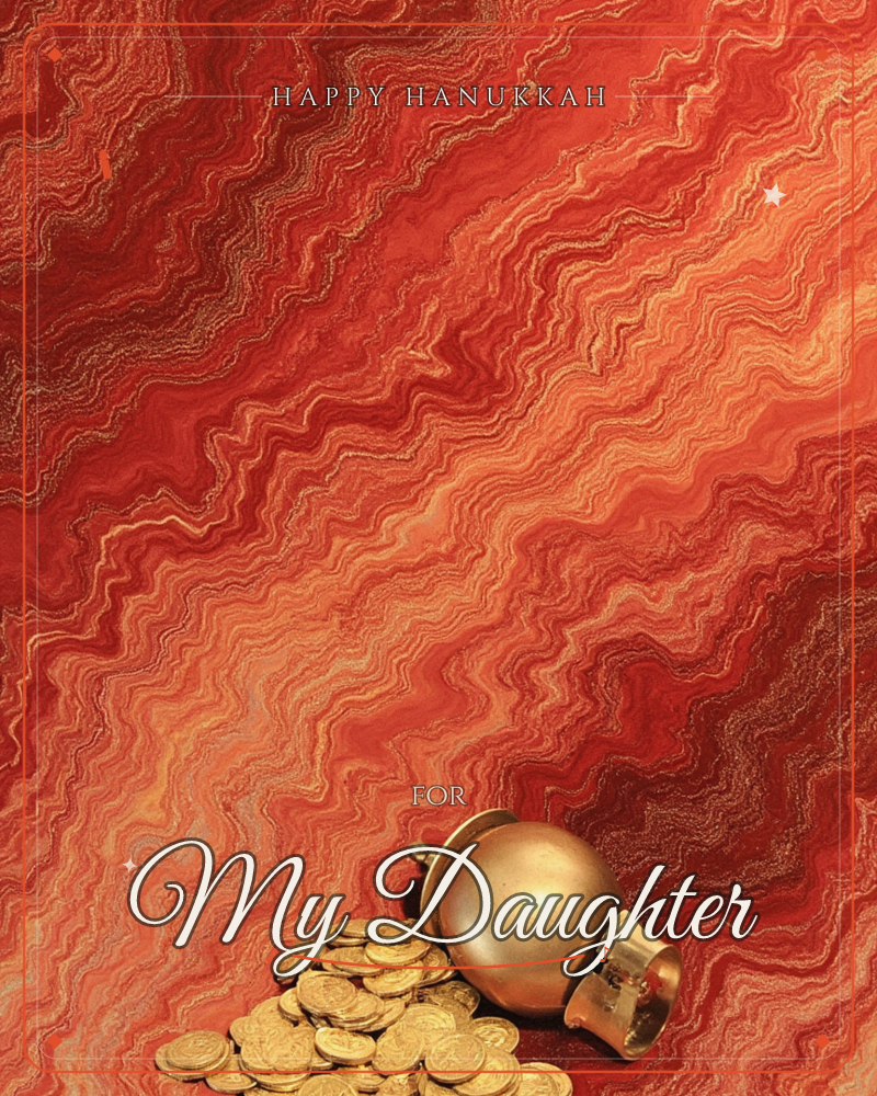 A wavy, marbled background in shades of red, orange and gold ripples diagonally across the card like heated agate or flowing lava, a hanukkah e-card design