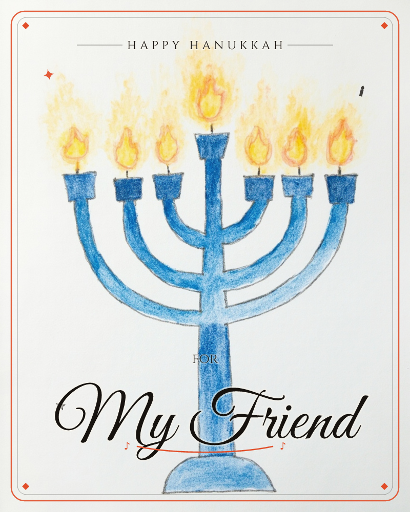 A blue seven-branched menorah stands centered on a glowing white background, each of its curved arms topped with a small candle cup and a bright…, a hanukkah e-card design