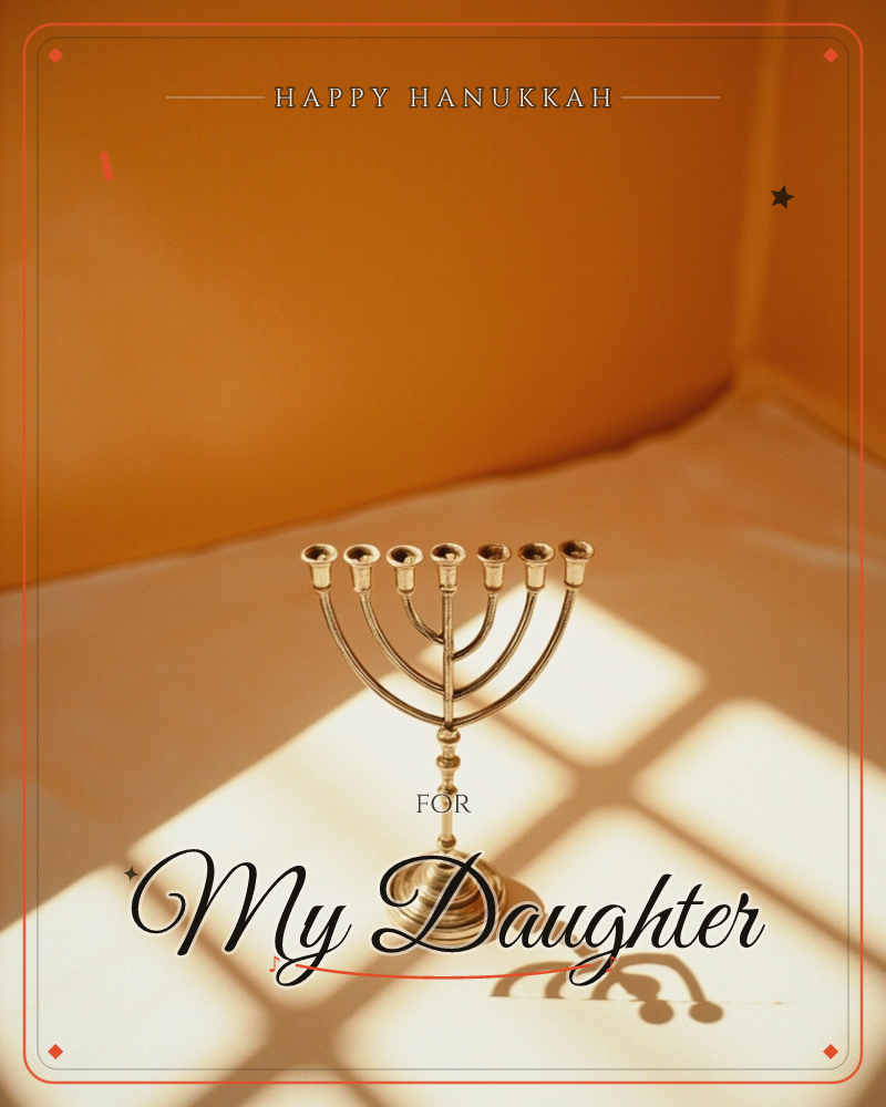 A brass seven-branched menorah stands on a pale surface against a warm, burnt-orange backdrop, its empty candle cups catching the light, a hanukkah e-card design