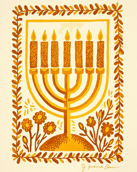 Hanukkah e-card design