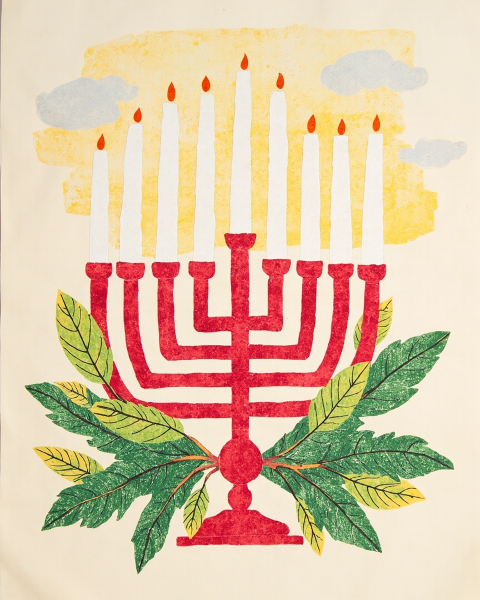 Hanukkah e-card design