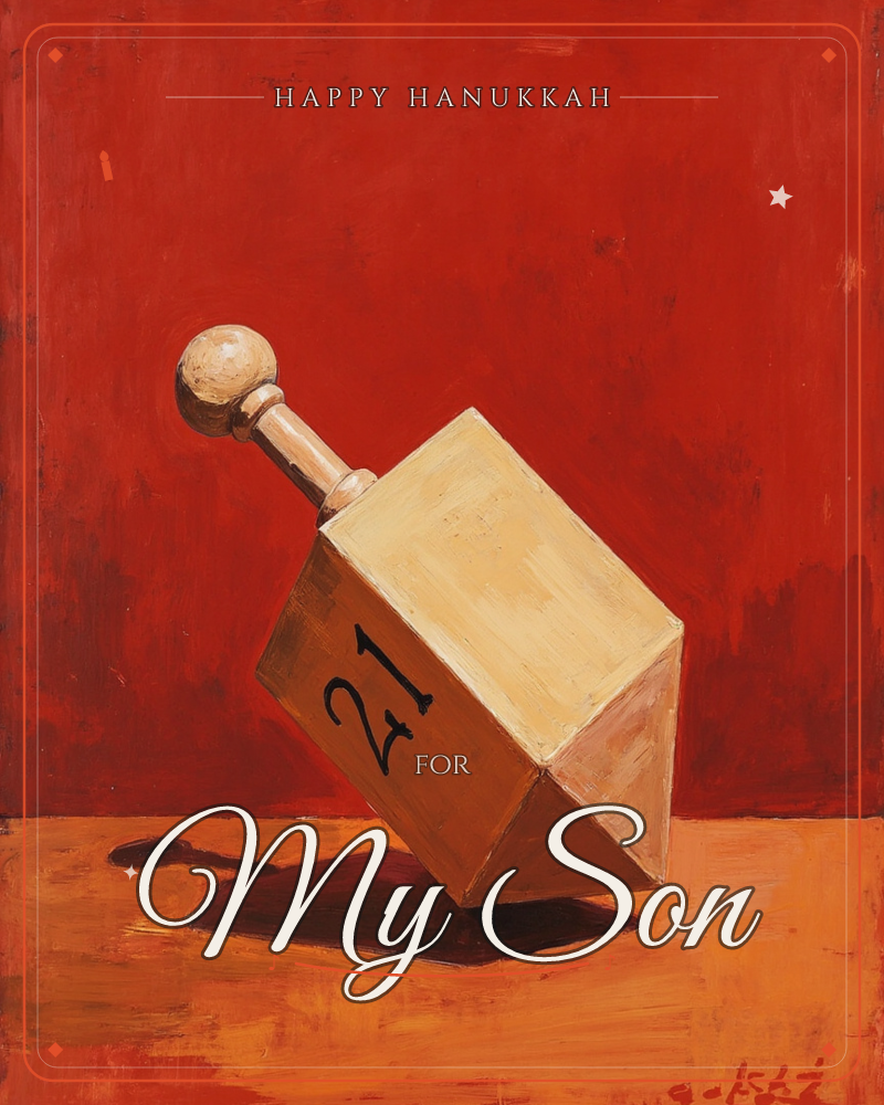 A wooden dreidel painted in warm golden tones tilts mid-spin against a bold red background, casting a long shadow across an orange surface, a hanukkah e-card design