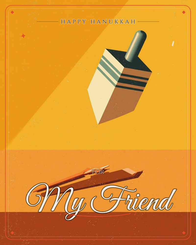 A stylised dreidel hangs suspended mid-spin against a bold, sunset-orange background, its long shadow stretching across a flat plane below, a hanukkah e-card design