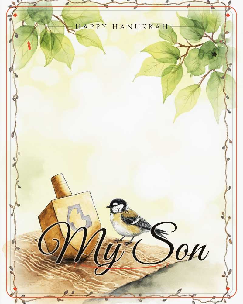 A wooden dreidel stands on a rumpled cloth beside a small perched bird, painted in soft watercolour with a glowing golden-green light behind them, a hanukkah e-card design