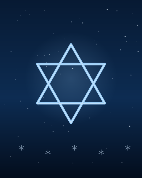 Hanukkah e-card design